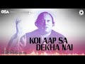 Miniature de la vidéo de la chanson Koi Aap Sa Dekha Nahin
