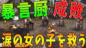 人狼殺で1番嫌われる行為 村スラが完全成功して人狼を超絶論破 Kun Youtube 人狼殺で1番嫌われる行為 村スラが完全成功して人狼を超絶論破 Kun Youtube
