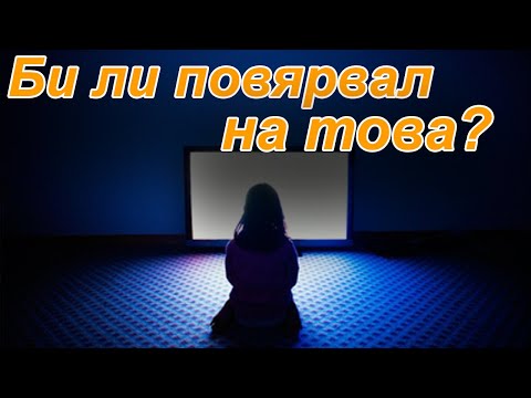 Video: Môžete riadiť prívod studeného vzduchu v daždi?