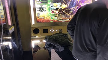 【DDR WAVE】革命【DDR A20 PLUS】 町田ラウンドワン2021年1月3日