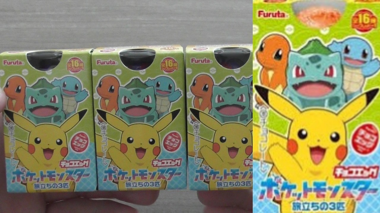 【新品未開封】ポケモン チョコエッグ 旅立ちの3匹 40個セット まとめ売り 食玩王国オフィシャルウェブサイト チョコエッグ（ポケットモンスター