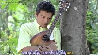 Video thumbnail of "ဘုန္းျမင့္နိဳင္-မိေဌး"