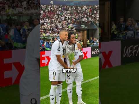Это 6 Невероятных Рекордов в Футболе 🤯 #хочуврек #футбол #football #shorts