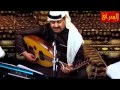 صالح خيري صفالي زماني مرة من اشعار السرى