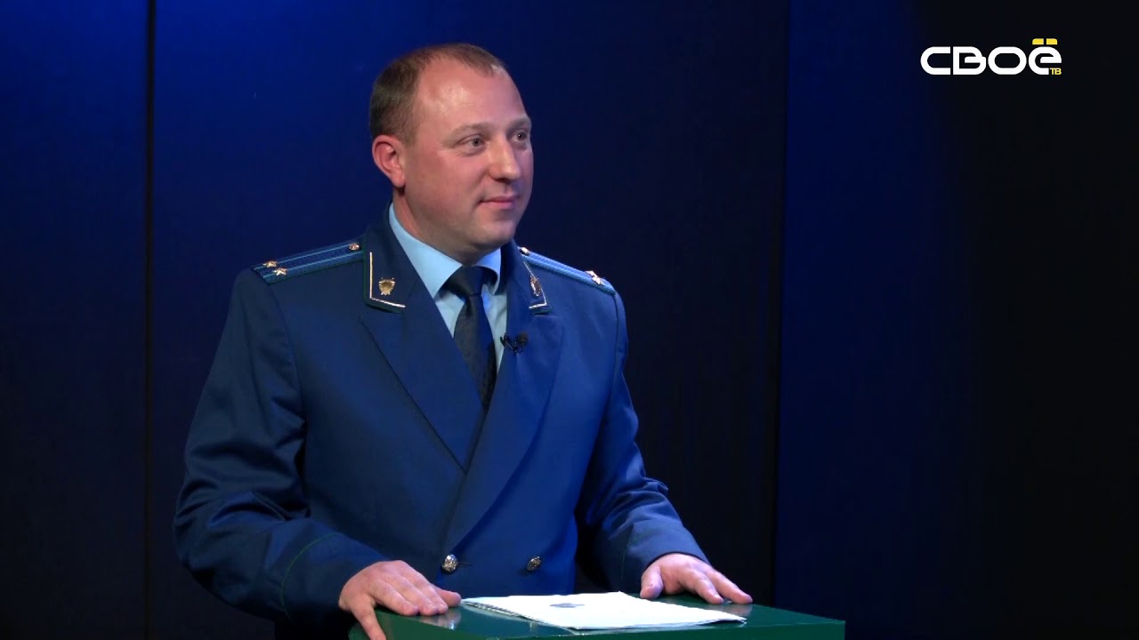 Око государево пикабу