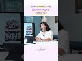 의상까지 팬과 함께 만든 그룹, 진짜 트와이스답다💜
