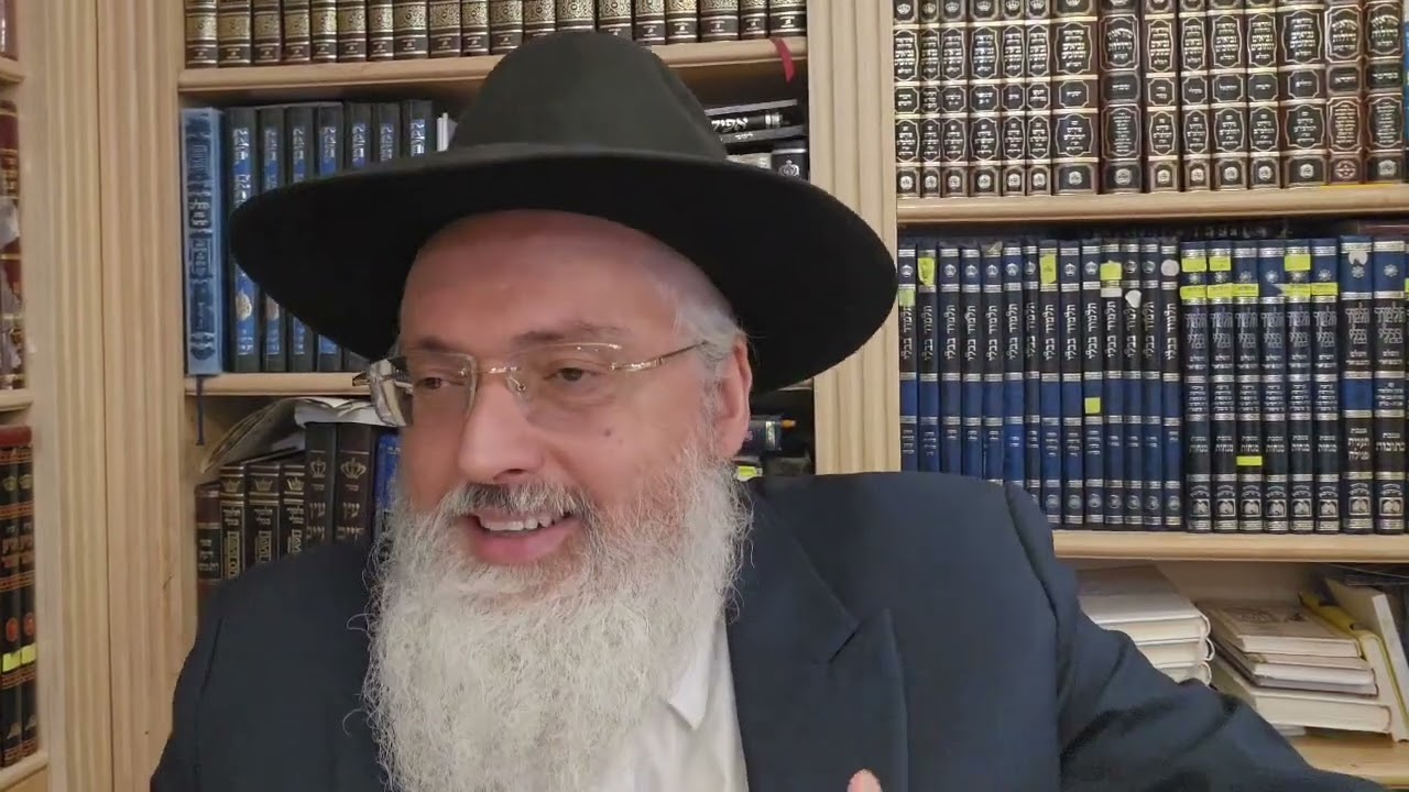 חובת האדם בעולם/זוהר וארא 8/רב דניאל בניזרי