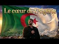 SOOLKING LE CŒUR DE L ALGÉRIE Exclu 2026 Fan Made