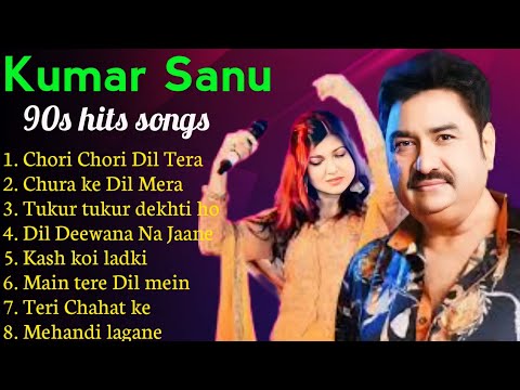 Kumar Sanu Romantic Duet Songs, Best of Kumar Sanu Duet Super Hit 90s Songs Old Is Gold Song