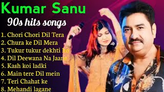 Kumar Sanu Romantic Duet Songs, Best of Kumar Sanu Duet Super Hit 90's Songs Old Is Gold Song