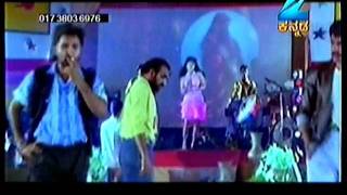 Song From Kannada Movie Sangharsha