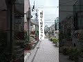 会社隠してる63歳6ヶ月で会社を辞めるべき理由