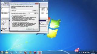 Как создать виртуальный диск в Windows 7 Как создать виртуальный диск в Windows 7