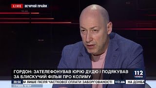 Гордон о том, почему в первые месяцы войны пленных советских солдат немцы отпускали домой Гордон о том, почему в первые месяцы войны пленных советских солдат немцы отпускали домой