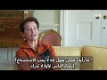 Norges rikeste dame kloner hester  أغنى امرأة في النرويج تستنسخ الخيول