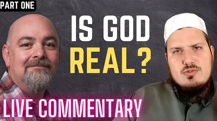 Is There Evidence for God: Matt Dillahunty and Daniel Haqiqatjou Debate (PART ONE)