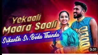 Mara Sali Dj Song Banjara Songs St Songs Mix By Srikanth Sr Boda Thanda
