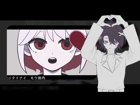 ✧ ─ [ Thai ver. ] Heart111 - yuri 【 Cover by ‪@emptybottlech424 】