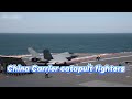 China's Fujian Carrier Launches J-35, J-15, KJ-600 in Live Video With English subtitles!