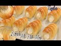 Cách Làm Bánh Mì Nhân Phô Mai Mềm Xốp Và Ngon Ơi Là Ngon - Cream Cheese Rolls - Taylor Recipes