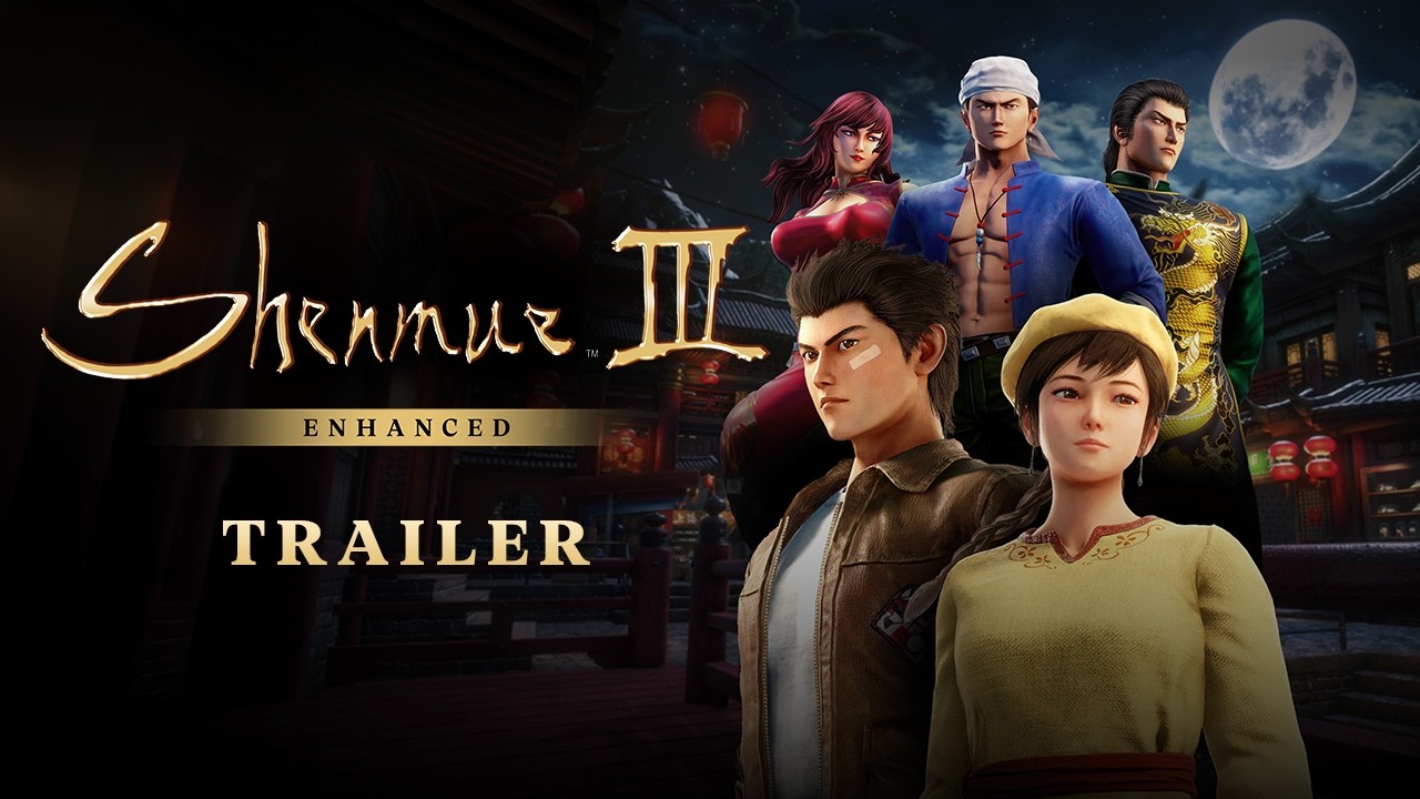maxresdefault Enfin des infos pour Shenmue III Enhanced !