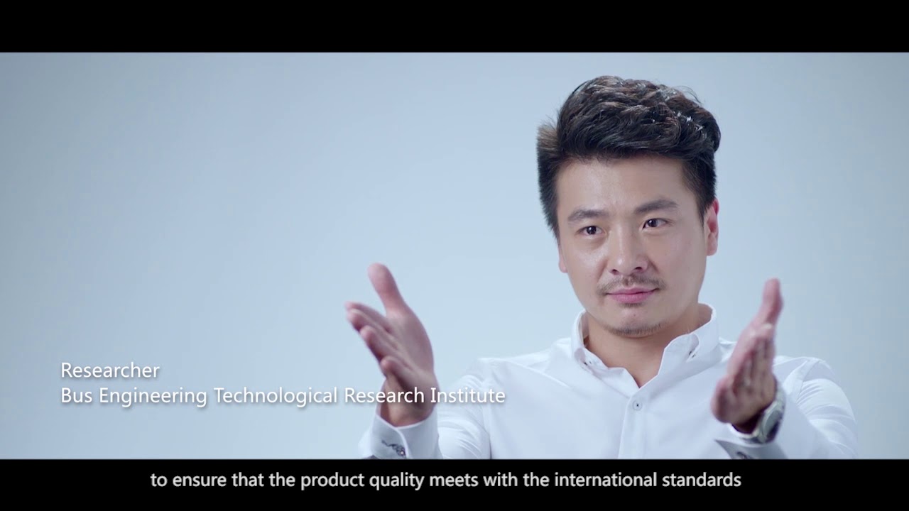 Xiamen King Long United Automotive Industry Co., Ltd