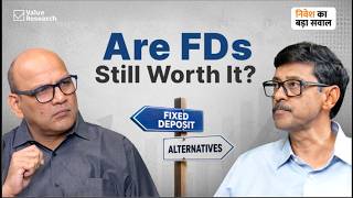 FD vs Bonds vs Debt Funds: Which One Is Right for You | Nivesh Ka Bada Sawaal