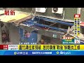 國內政治紛擾與選舉