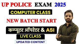 Download Lagu UP Police Computer Operator Classes, UP POLICE asi computer classes, up police asi exam date, MP3
