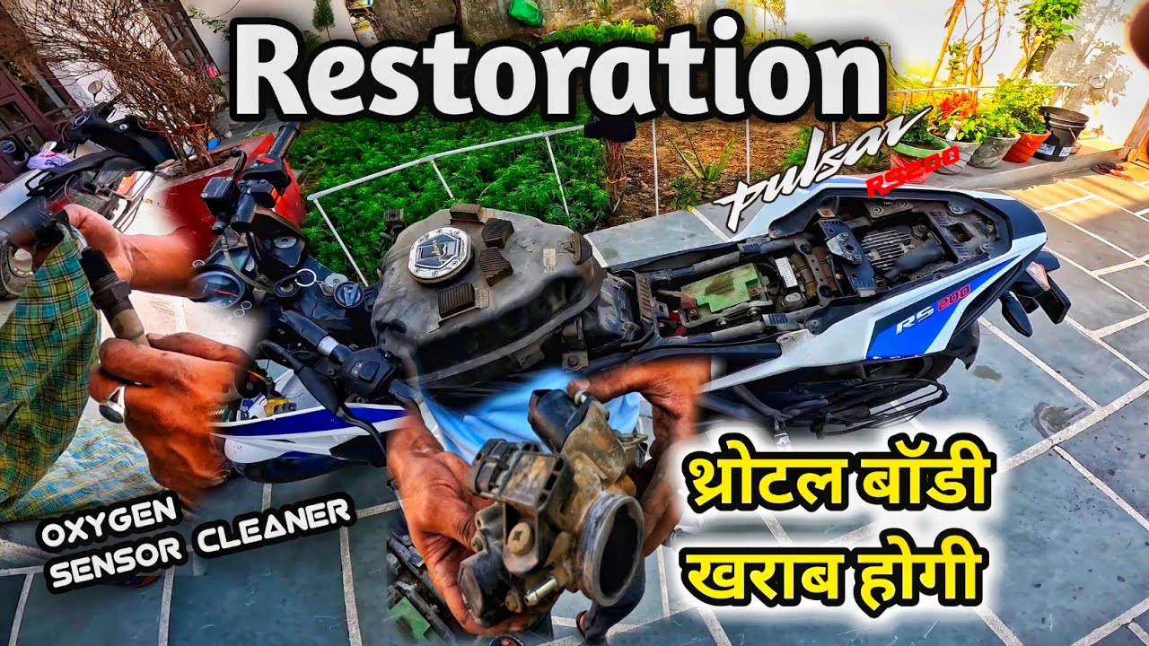 Реставрация RS200 | Отказ от эксплуатации Pulsar RS200