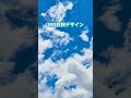 Canva×AI副業完全講座