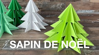 Comment faire un Sapin en papier 🎄 Kirigami SAPIN DE NOËL - Origami