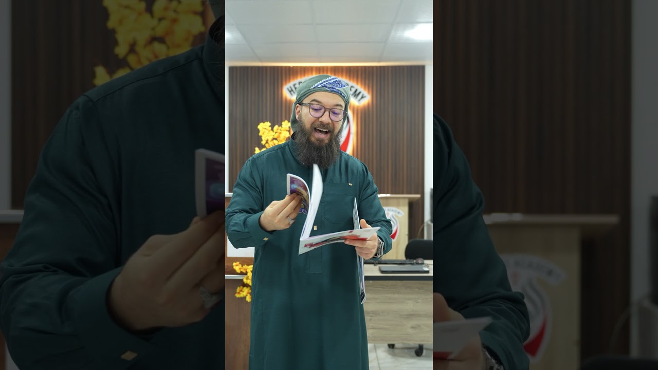 دورة جد ثرية