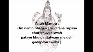 Varaha Mantra