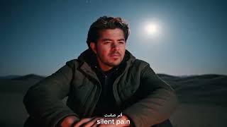 No One Sees My Pain… But Allah Knows 🤲🏼💔 | Emotional Nasheed 🌙
