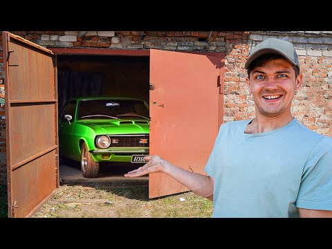 Видео: Купили гараж на аукционе за 65 тысяч, а там...