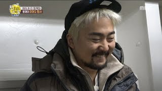 [HOT] Ieodo  exploration, 선을 넘는 녀석들 20190302