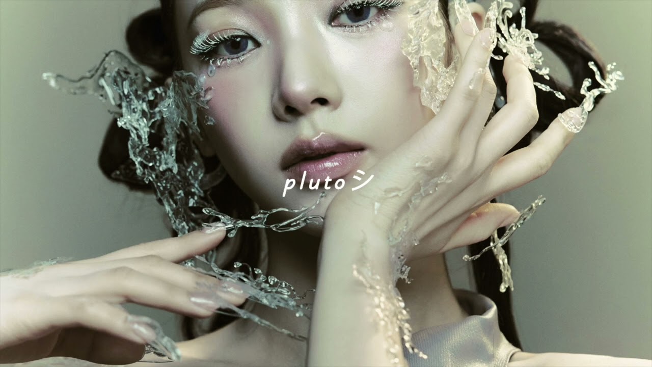 aespa - armageddon (sped up)