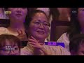 Lee Ye-ji - I hate it [Open Concert : EP.1589] | KBS KOREA 260906