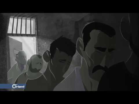 البيت الأبيض ي صرح حول قانون قيصر ونظام الأسد مستمر بتصفية المعتقلين