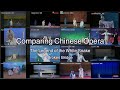 Chinese Opera Comparison: The Legend of the White Snake - Broken Bridge