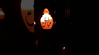 Ya Abal Fazl AbbaS | Fakhar Abbas Alamdar