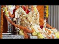 ಶ್ರೀಕ್ಷೇತ್ರಬೊಂಡಾಲ-ಹತ್ತುಸಮಸ್ತರ ಯಕ್ಷಗಾನದ ವಿಷೇಶಪೀಠದಲ್ಲಿ ಶ್ರೀಕಟೀಲುಮೇಳದ ದೇವರಪೂಜೆ-ಗಣಪತಿಸ್ತುತಿಪದ್ಯ-ಚೌಕಿಪೂಜೆ