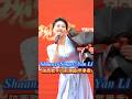 Singer Yen Le From North Shaanxi With The Song Apple Fragrance 