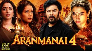 Aranmanai 4  Hindi Dubbed Movies 2026  Tamannaah Bhatia Raashii Khanna Yogi Babu  Hindi Movie