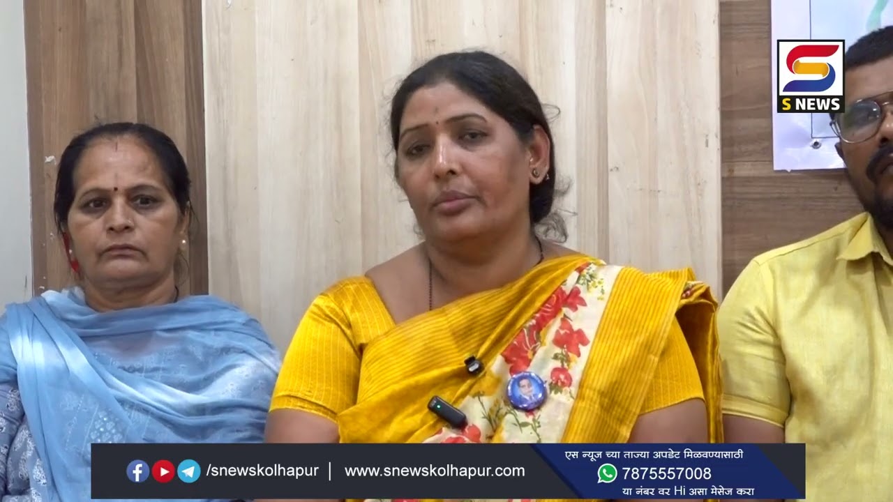 भीमशक्ती संघटनेच्या जयश्री बनसोडे ''या ''कारणासाठी उद्यापासून आमरण उपोषण करणार