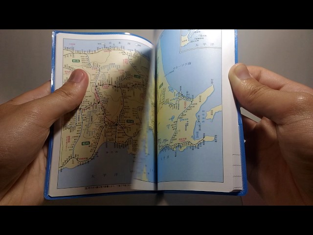 鉄道 わたしの旅スタンプノート - YouTube