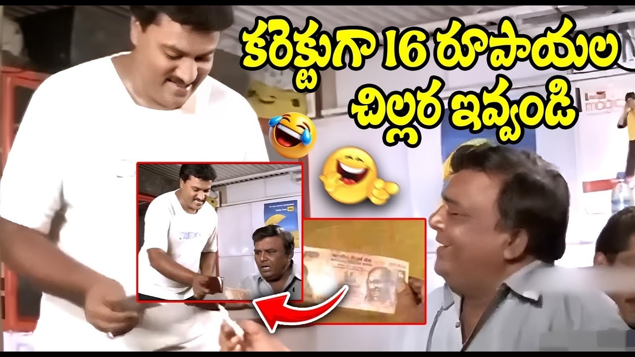 Sunil Ultimate Comedy Scene | Sunil Tharun Best Comedy Scenes | Telly Best Comedy Scenes