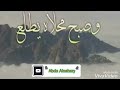 اجمل منظر والصبح محلاه يطلع من خلال المطر حالة واتساب