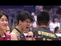 Thailand 🇹🇭 vs. Australia 🇦🇺 - Quarter Final | AVC Men's Continental Championships 2026 | Highlights